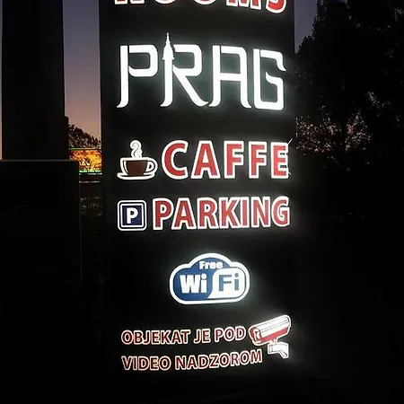 Cacak Sobe Prag Guest house